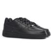 Nike Air Force 1 LE DH2920-001