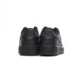 Nike Air Force 1 LE DH2920-001