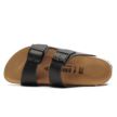 Birkenstock Arizona NL Black 51193