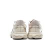 Adidas Ozweego FX6029