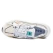 Adidas X9000L4 M FTWWHT/S FX8453