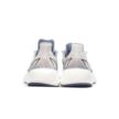 Adidas X9000L4 M FTWWHT/S FX8453