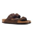 Birkenstock Arizona NU 1022457