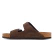 Birkenstock Arizona NU 1022457