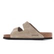Birkenstock Arizona VL Taupe 51461