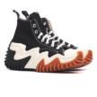 Converse Run Star Motion 171545C