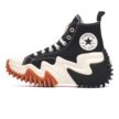 Converse Run Star Motion 171545C