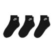 Nike Everyday Essential Ankle Socks 3PR DX5074-010