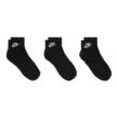 Nike Everyday Essential Ankle Socks 3PR DX5074-010