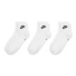 Nike Everyday Essential Ankle Socks 3PR DX5074-101