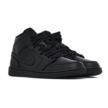 Nike Air Jordan 1 Mid 554724-091