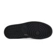 Nike Air Jordan 1 Mid 554724-091