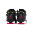 Nike Air Jordan 6 Rings 322992-063