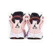 Nike Jordan 6 Rings (GS) 323419-602