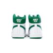 Nike JORDAN AIR SHIP SP DX4976-103