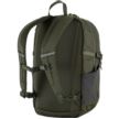 Fjallraven Skule 20 Deep Forest