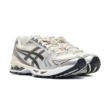 Asics Gel - Kayano 14 1201A019-108