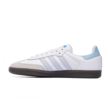 Adidas SAMBA OG ID2055