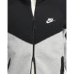 Nike Hoodie FB7921-064