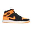 Nike Air Jordan 1 Mid SE FJ4923-008