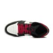 Nike Air Jordan 1 Mid DQ8426-106