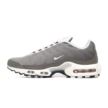 Nike Air Max Plus SE DV7665-002