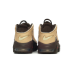 Nike AIR MORE UPTEMPO ´96 FB8883-200