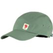 Fjallraven High Coast Lite Cap 78150-614