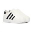 Adidas adiFOM Superstar HQ8750