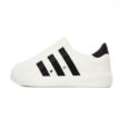 Adidas adiFOM Superstar HQ8750