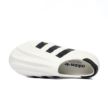 Adidas adiFOM Superstar HQ8750