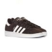 Adidas Campus 2 IE4594