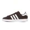 Adidas Campus 2 IE4594