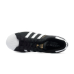 Adidas SUPERSTAR ID4636