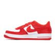 Nike AIR FORCE 1 "Valentine's Day" GS FZ3552-612