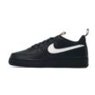 Nike AIR FORCE 1 LV8 GS HF0095-001