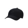 Nike U NK CLUB CAP U CB FUT WSH L FB5368-010