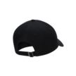 Nike U NK CLUB CAP U CB FUT WSH L FB5368-011