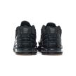 Nike AIR MAX PLUS 3 FV0386-001