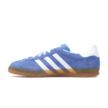 Adidas GAZELLE INDOOR W HQ8717