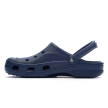 Crocs Baya 10126-410