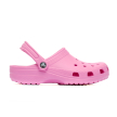 Crocs Classic Clog Kid's 206991-6SW