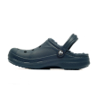 Crocs Baya Lined Clog Kid's 207500-463