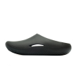 Crocs Mellow Clog 208493-001