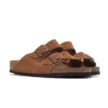 Birkenstock Arizona LEVE Mink wide 1027082