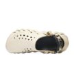 Crocs Echo Clog 207937-2YJ