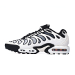 Nike AIR MAX PLUS DRIFT FD4290-101