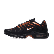 Nike AIR MAX PLUS FN6949-400