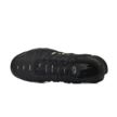 Nike AIR MAX PLUS UTILITY FD0670-001