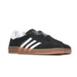 Adidas GAZELLE INDOOR JI2060